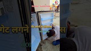 fridge door not closeing properly shorts short shortvideo shortsvideo automobile actechnician [upl. by Tandi]