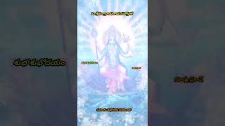 namo narayana swami song  whatsapp youtub status namo narayana swami song [upl. by Paxton454]