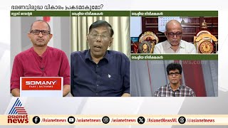 പാലക്കാട് ആരും സുരക്ഷിതരല്ല നടന്നത് ഉജ്വലമായ രാഷ്ട്രീയ യുദ്ധം [upl. by Seppala780]