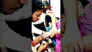 💉 IVHow to do an Intravenous IVInjection Procedure  IV Injection Techniqueinjection indiar [upl. by Nehr]