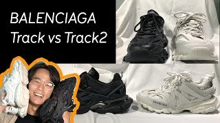 BALENCIAGA 👟 Track vs Track 2 Sneakers Comparison 【Honest Reviews】 [upl. by Acenes]