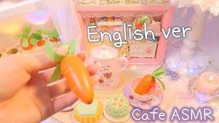 English ver🍰Dessert Cafe Roleplay ASMRMiniature Toy  Talking and Notalking  BOYOUNG ASMR [upl. by Weinshienk273]