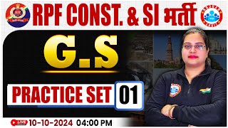 RPF SI amp Constable 2024  RPF GKGS Practice Set 01  RPF SI amp Constable GS Class by Parul Mam [upl. by Parnas]