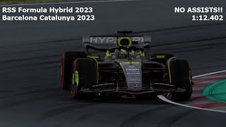 RSS Formula Hybrid 2023 Barcelona Catalunya 2023 Hotlap 112402 NO ASSISTS [upl. by Enyawed76]