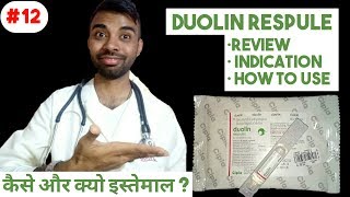 Duolin Respule Cipla Review  How to Use amp What are benefits – passichamp [upl. by Oettam]