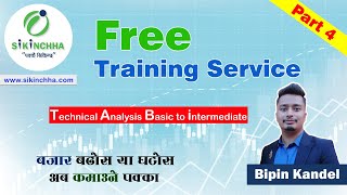 Free training on Stock market technical analysis by Bipin Kandel  Season one  Nepse  Day 4 [upl. by Harwell880]