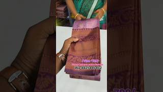 Elampillai fancy kubera pattu Sarees✨ Price 799Contact 8825446462Sri Thanu collection ✨ [upl. by Yeh]