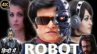 Robot 30 Full Movie  Rajnikanth  Aishwarya Rai  Santhanam  Review amp Facts 1080p [upl. by Akialam617]