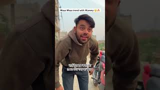 Moye Moye Trend with Mummy 🔥  The most viral comedy 😍 ytshorts shorts [upl. by Ardnahs190]