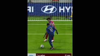 Paris Saint Germain Atletico Madrid 12 Highlights amp All Goals  Champions League madrid shorts [upl. by Alahsal562]