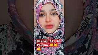 Raat ko sote waqt yah kam bhulkar bhi mat Karna 🤲🤲🤲💕🧕💯islamic viralvideo [upl. by Dolan]