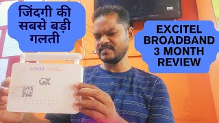 Excitel Broadband 3 Month Review [upl. by Bower]