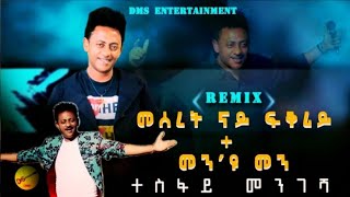 king of Love SongTesfay Mengesha Remix Love Songመንዩ መንመሰረት ናይ ፍቅረይneweritreanmusic2024 [upl. by Takara]