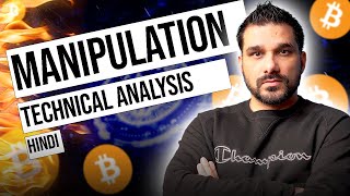 🚨LIVE Mastering Technical Analysis In Hindi Key Concepts for Beginners  Weekly Bitcoin Update [upl. by Pejsach]