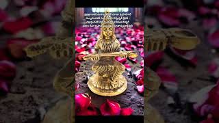 Day 3  శ్రీ అన్నపూర్ణా దేవి pooja devotional god annapurna navaratri food shorts like [upl. by Mala]