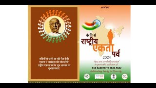 Rashtriya Ekta Parv 2024 day3 [upl. by Silberman]