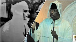 Dimension Seydina Cheikh Ahmed Tidiane Chérif Par Serigne Moustapha Sy Maktoum [upl. by Burroughs]