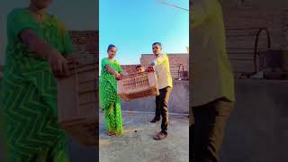 Matla Upar Matlu ♥️♥️🥰🥰💥💥👏👏✅✅✅ funny song comedy newsong shortvideo [upl. by Nesyla]