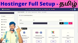 Hostinger H panel WordPress installation Full Tutorial Tamil [upl. by Adore]