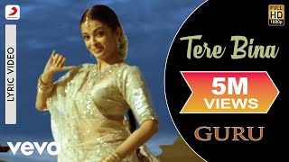 Bin Tere  Lyrical Video  Khoka 420  Dev  Subhashree  Nusrat  Latest Bengali Song  Eskay Music [upl. by Nagud]