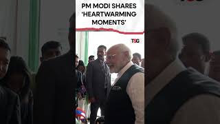 watch Prime Minister Modi shares memorable moment with child in Vientiane Laos laos pmmodi [upl. by Alpheus]