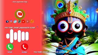 Odia Bhajan ringtone 🙏 Jay Jagannath Jagannath Odia Bhajan [upl. by Drews552]