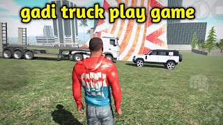 indian bike driving 3d play game  gadi truck play game [upl. by Nifares]