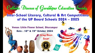 UP BOARD INTER SCHOOL LITERARY CULTURAL amp ART COMPETITIONS 202425 BEST GROUP DANCE [upl. by Dazraf274]