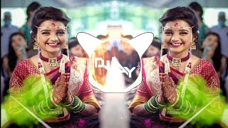 Gori Gavri Mandava khali dj song  गोरी गौरी मांडवाखाली मराठी गाणं  dj Marathi remix  DJJAYYT [upl. by Adnama]