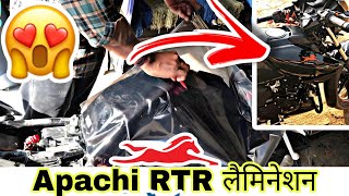 Apachi RTR 160 Lemination  RTR Modified  PPF Smoke [upl. by Nirot]