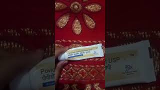 Povidone iodine ointment ups Hindi review😳😲shorts [upl. by Yert]