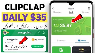 Clipclaps 2022 Good News  Get Free Balance  Online Earning In Pakistan [upl. by Nolyak]