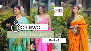 Saraswati Puja Lookbook 2023 III Saree Haul for Saraswati Puja ft Heer Fashion  Charchita Sarma [upl. by Iatnahs310]