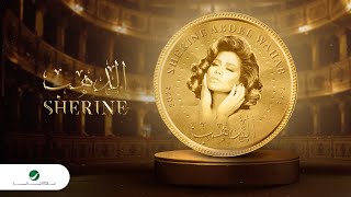 Sherine  El Dahab  Lyrics Video 2024  شيرين  الدهب [upl. by Anaerb]