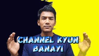 Chennal Banane Ka Kya Maksat  About my YouTube channel  video [upl. by Acirederf240]