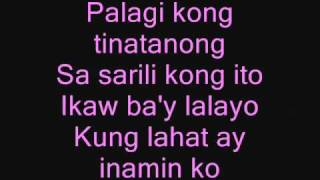 kung alam mo lang with lyrics [upl. by Amr72]