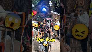 Baccho Ko Dara Diya 🤣😝 Day 341 minivlog ashortaday tranding shorts [upl. by Sezen]