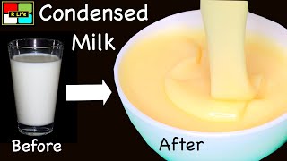 Condensed Milk Home Made Recipe [upl. by Eittik1]