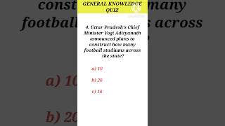 Test Your Knowledge General Knowledge Quiz Questions for 2024 [upl. by Hafirahs239]