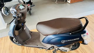 2024🔥Suzuki Access 125cc Ride To Connect Edition Details Review  On Road Price Mileage New Features [upl. by Robbins]