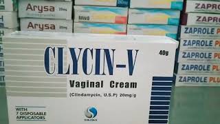 How to treat vaginal infection  clycin v cream indication  side effect dose [upl. by Alyekahs]