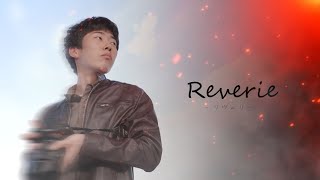 【予告】Reverie [upl. by Atirihs]