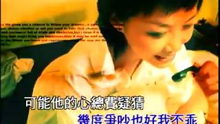 许慧欣 eVonne Hsu  连接 Instrumental [upl. by Beaufort941]