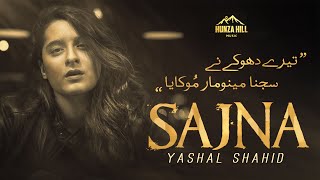 Sajna l Lyrics Song Soulful Voice Of l Yashal Shahid l Unplugged Sweet Poison [upl. by Christiansen89]