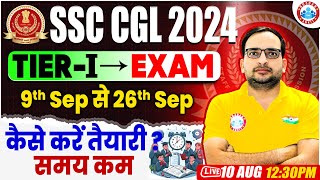 SSC CGL Exam Date 2024  SSC CGL Tier 1  SSC CGL 2024 Preparation Strategy By Ankit Bhati Sir [upl. by Ylas]