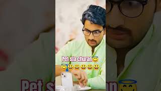 shortvideo ft tena jain payal jain comedy funny youtubeshort [upl. by Korten205]