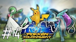 Pokkén Tournament Part 4 Walkthrough Playthrough Gameplay WiiU [upl. by Miharbi]