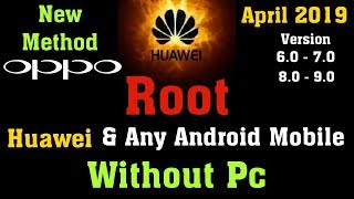 How to Root All Android Device  Huawei Oppo Kingroot Without Pc amp No Twrp Magisk [upl. by Craddock]