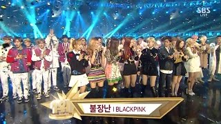 BLACKPINK  불장난 PLAYING WITH FIRE 1204 SBS Inkigayo  NO1 OF THE WEEK [upl. by Attenwahs324]