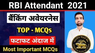 Banking Awareness  Rbi attendant Exam 2021  RBI Office Attendant Gk  Banking statics 2021 [upl. by Race]